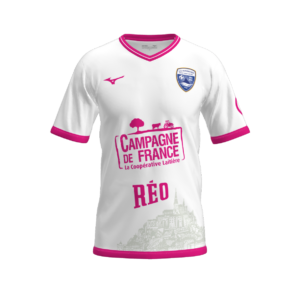 Maillot Third 2025/2026