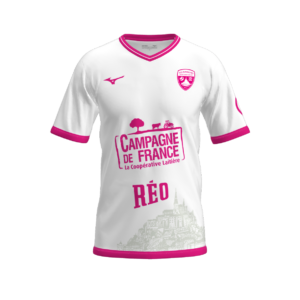 Maillot Third 2025/2026