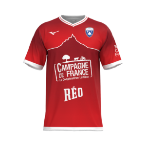 Maillot Extérieur 2026/2027