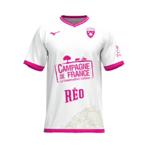 Maillot Third 2026/2027