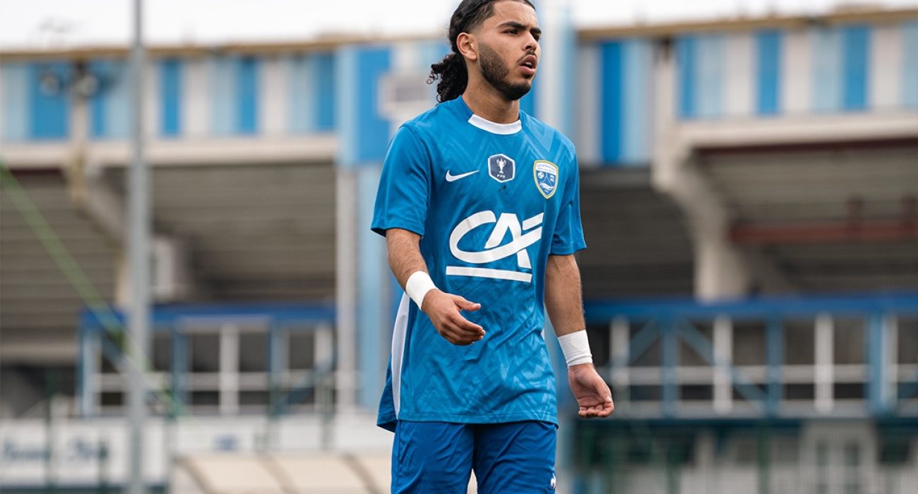 U18_USAvranches_Coupe_Gambardella_1:4_de_finale_VS_AJA_487202663