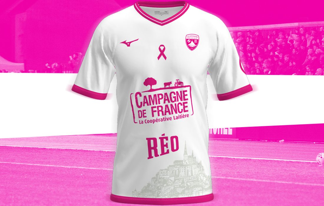 Vente_Maillots_USAMSM_30:01:2026